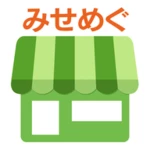 Logo of みせめぐ android Application 